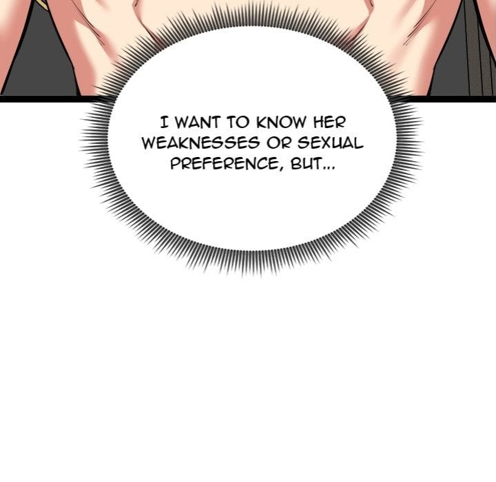 Start Game Chapter 41 - Page 147