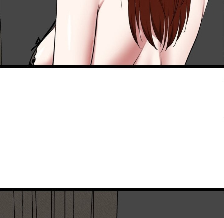 Start Game Chapter 41 - Page 68