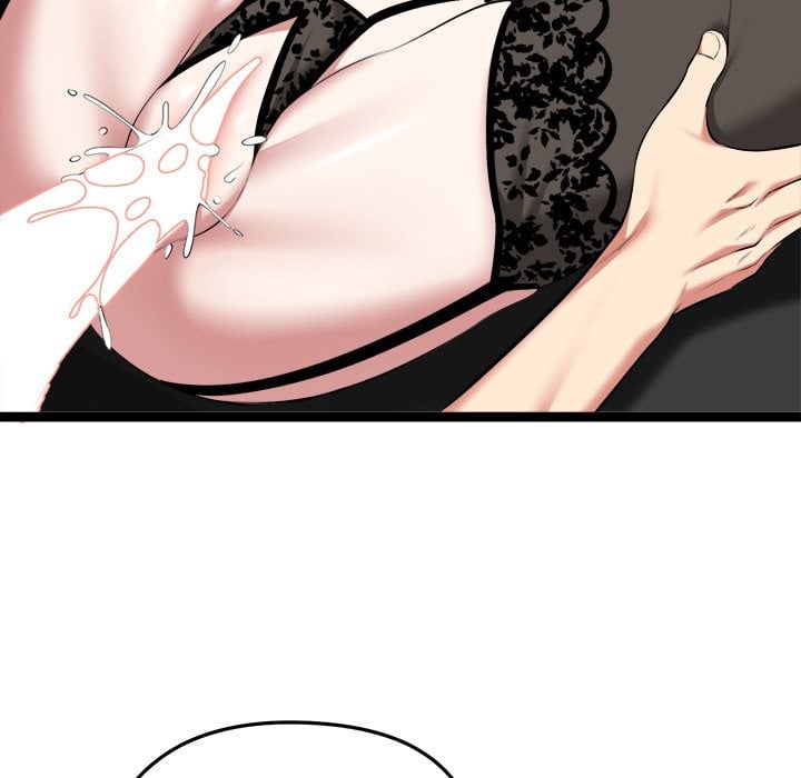 Start Game Chapter 43 - Page 11