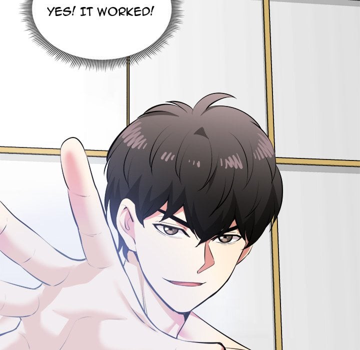 Start Game Chapter 43 - Page 130