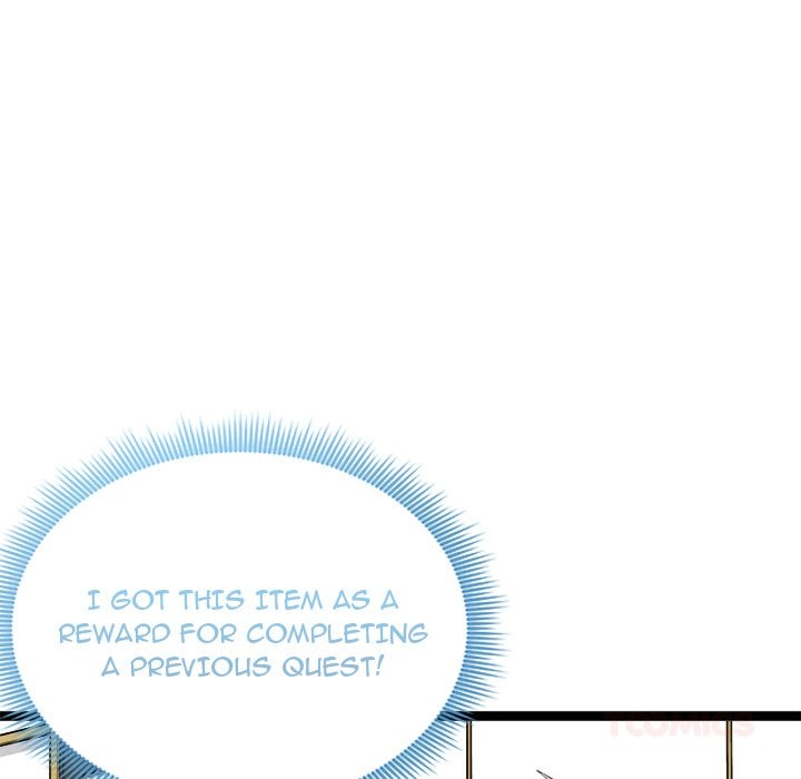 Start Game Chapter 43 - Page 132