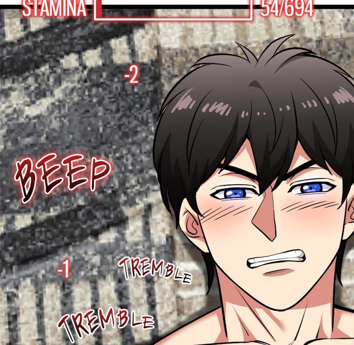 Start Game Chapter 43 - Page 54