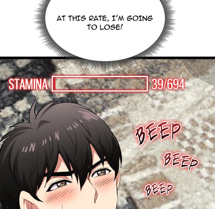 Start Game Chapter 43 - Page 66