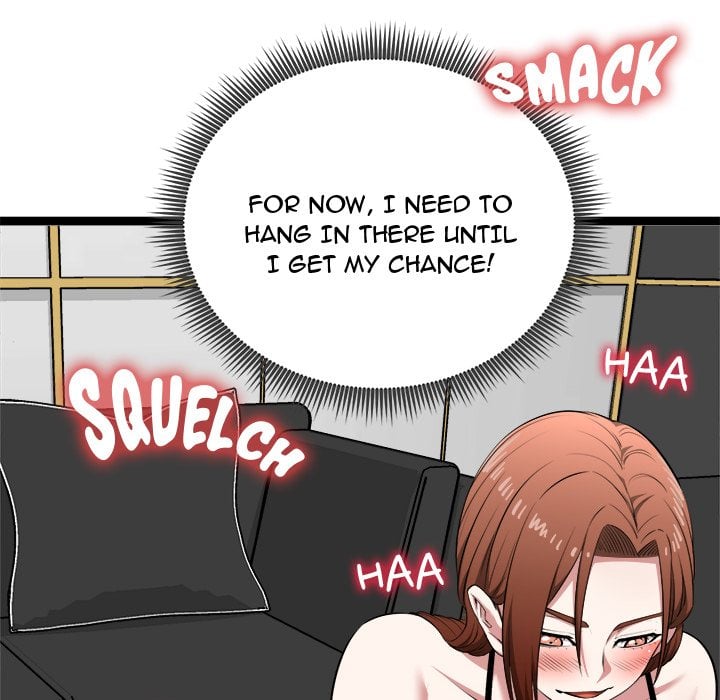 Start Game Chapter 43 - Page 72