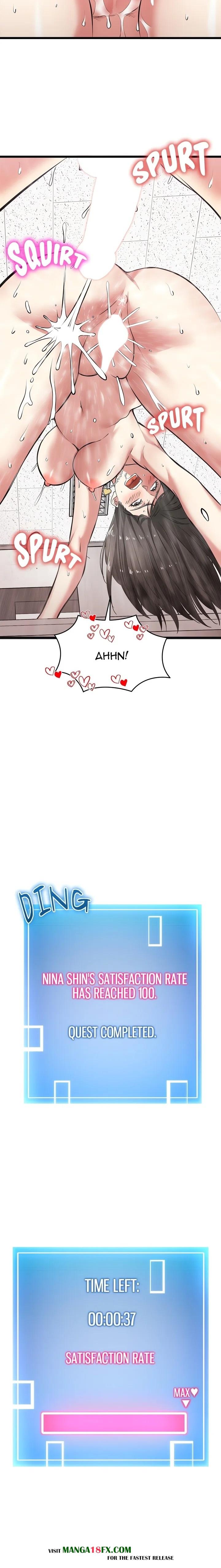 Start Game Chapter 9 - Page 11