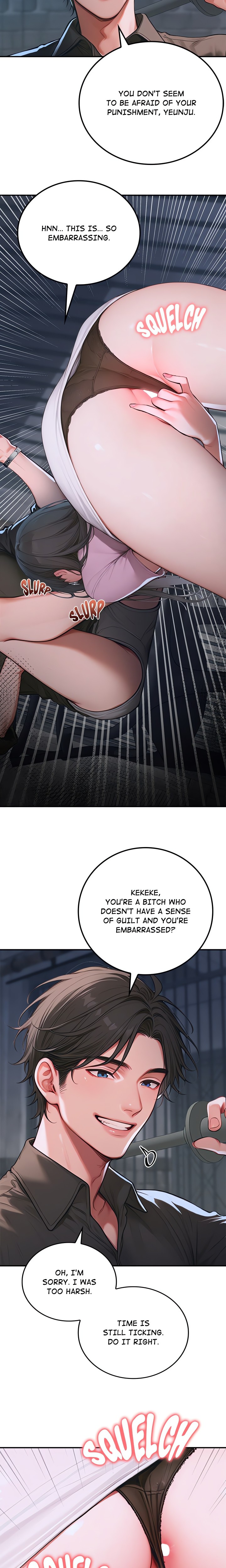 Paradox Chapter 1 - Page 23