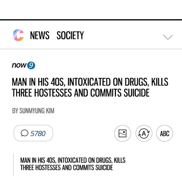 Paradox Chapter 11 - Page 120