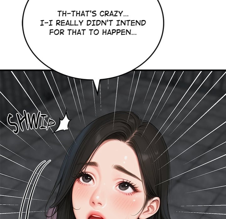 Paradox Chapter 12 - Page 22