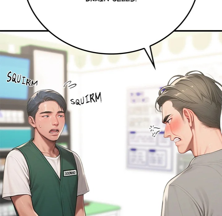 Paradox Chapter 18 - Page 24