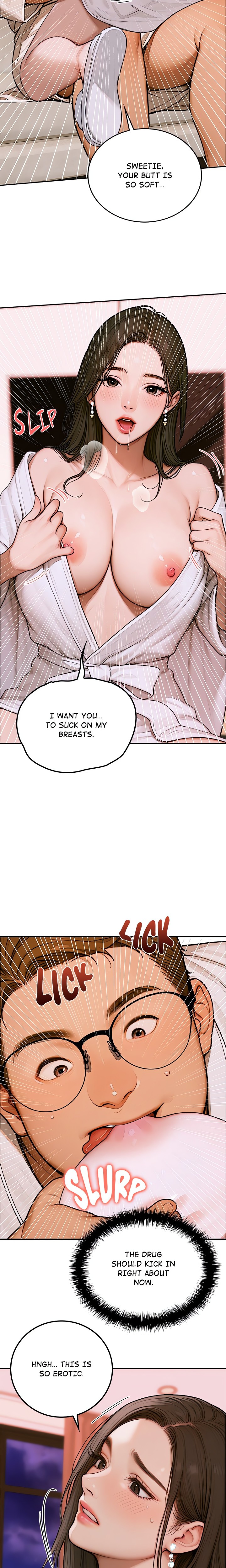 Paradox Chapter 2 - Page 24