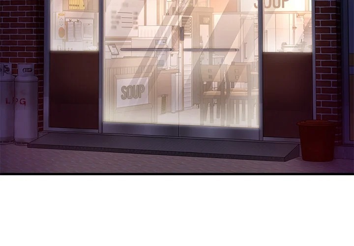 Paradox Chapter 24 - Page 4