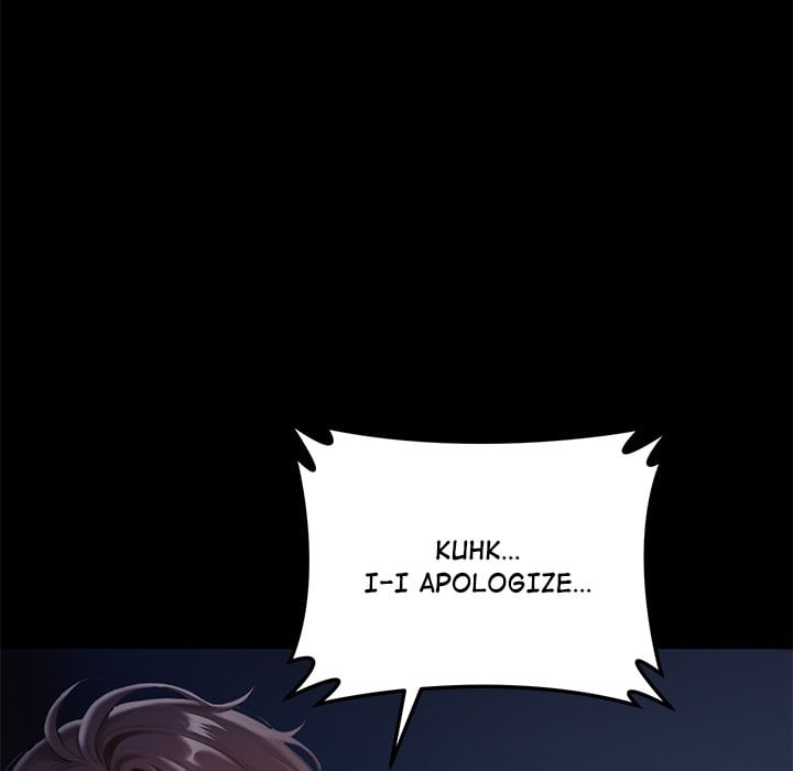 Paradox Chapter 32 - Page 204