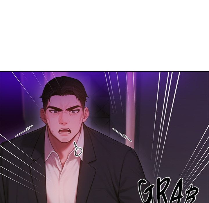 Paradox Chapter 5 - Page 54