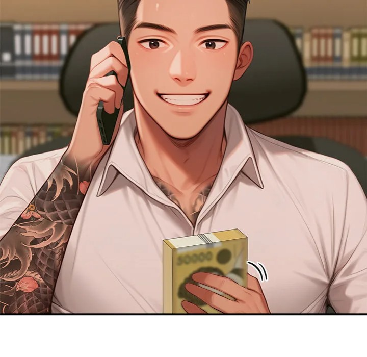 Paradox Chapter 6 - Page 14