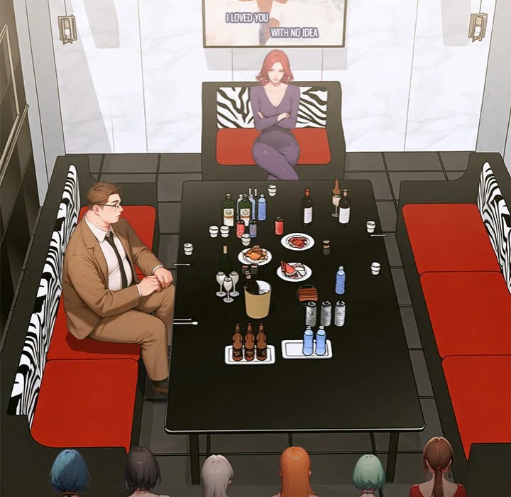 Paradox Chapter 6 - Page 32