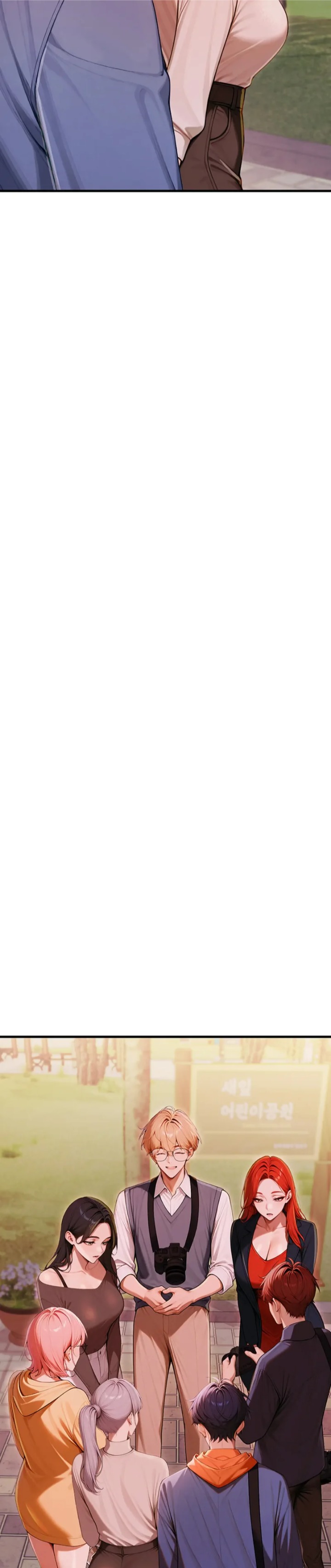 Strong Witch Chapter 27 - Page 38