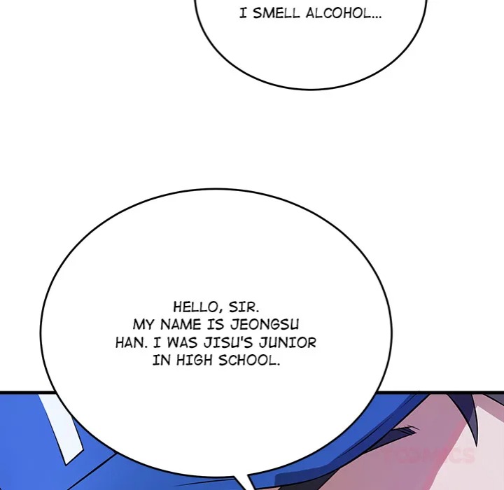 I’m Here for You Chapter 15 - Page 140