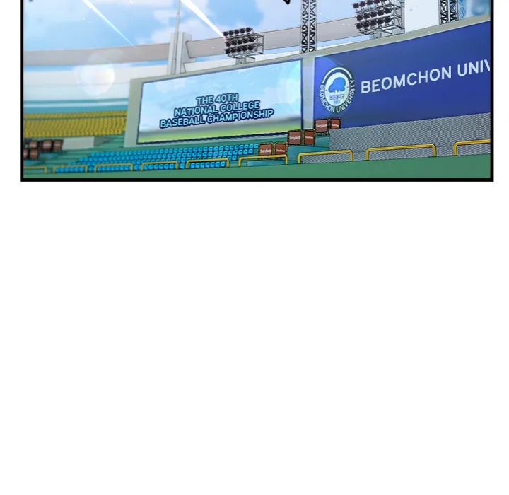 I’m Here for You Chapter 15 - Page 21