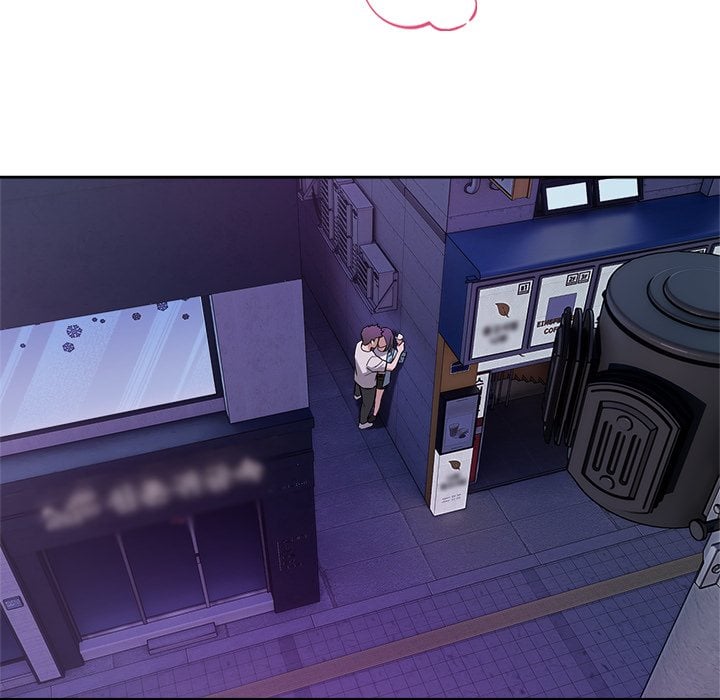 I’m Here for You Chapter 32 - Page 5