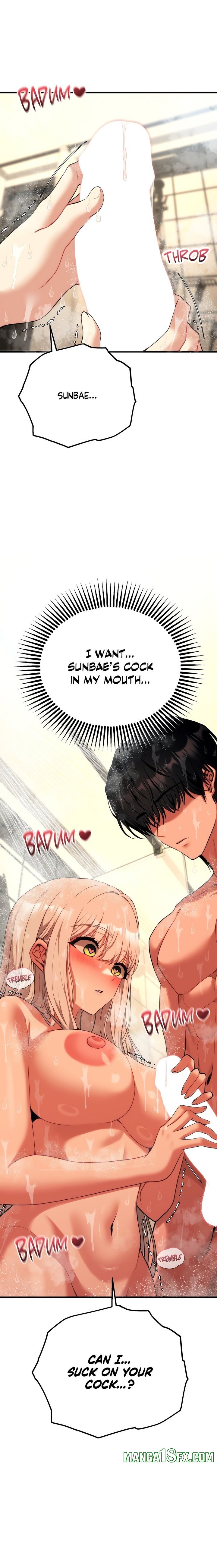 Cliterary Book Club Chapter 25 - Page 1