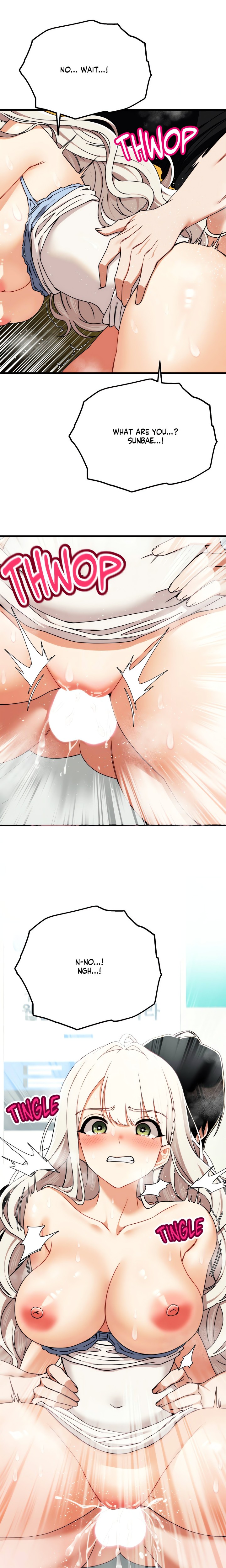 Cliterary Book Club Chapter 5 - Page 1