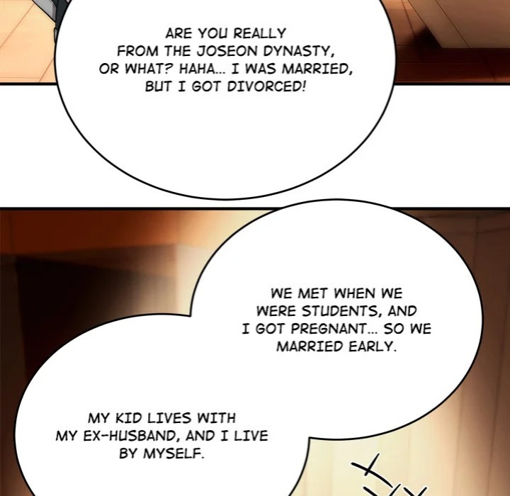 Kangsae the Strong Chapter 14 - Page 19