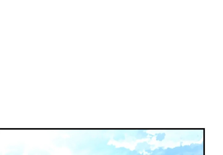 Kangsae the Strong Chapter 9 - Page 1