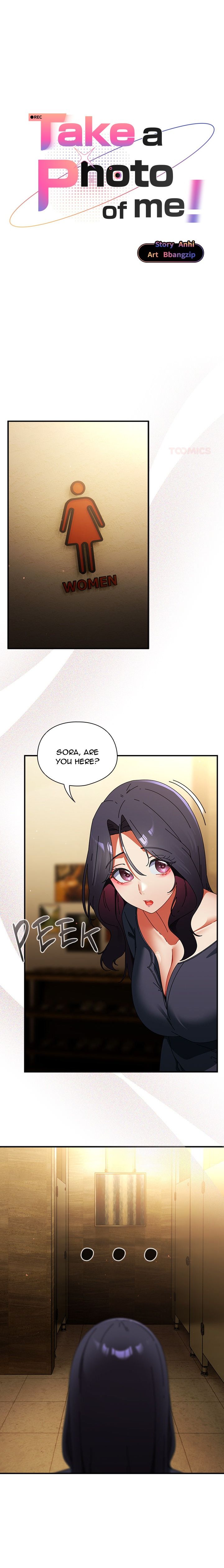 Take a Photo of Me Chapter 34 - Page 1