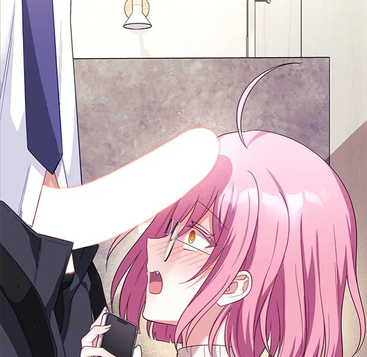 My Wife is a VTuber Chapter 10 - Page 31