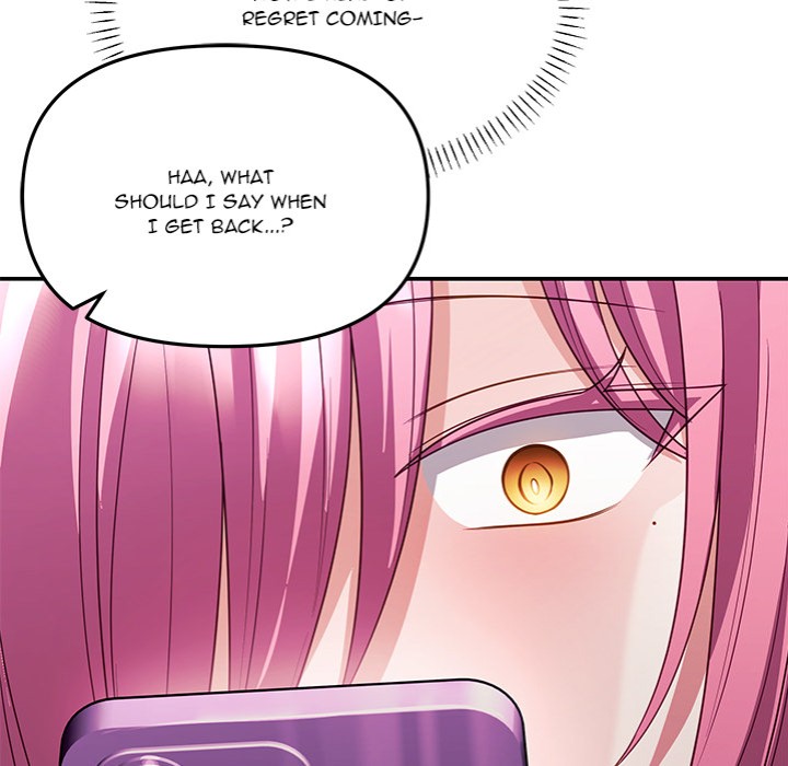 My Wife is a VTuber Chapter 11 - Page 116