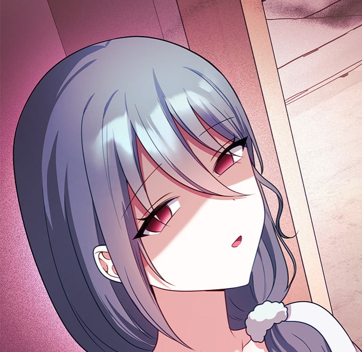 My Wife is a VTuber Chapter 11 - Page 77