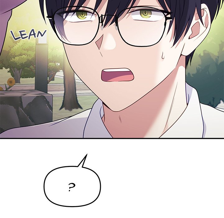 My Wife is a VTuber Chapter 12 - Page 164