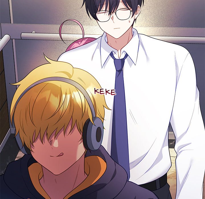 My Wife is a VTuber Chapter 12 - Page 41