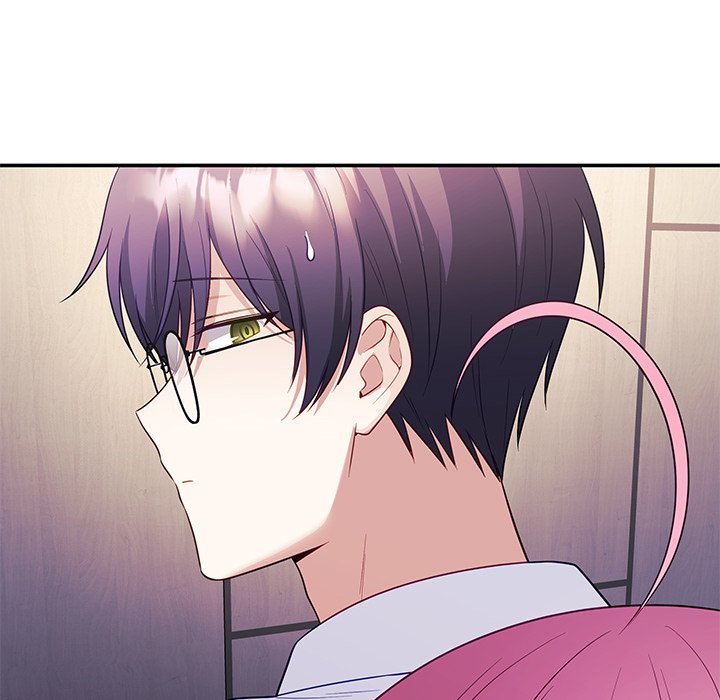 My Wife is a VTuber Chapter 12 - Page 47