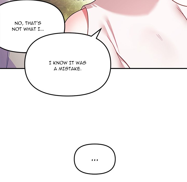 My Wife is a VTuber Chapter 12 - Page 67