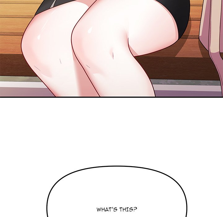 My Wife is a VTuber Chapter 12 - Page 72