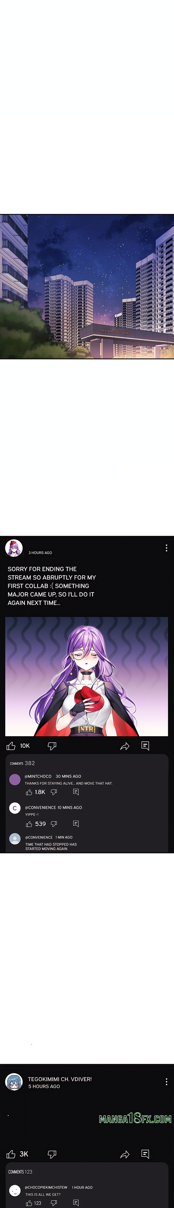 My Wife is a VTuber Chapter 13 - Page 1