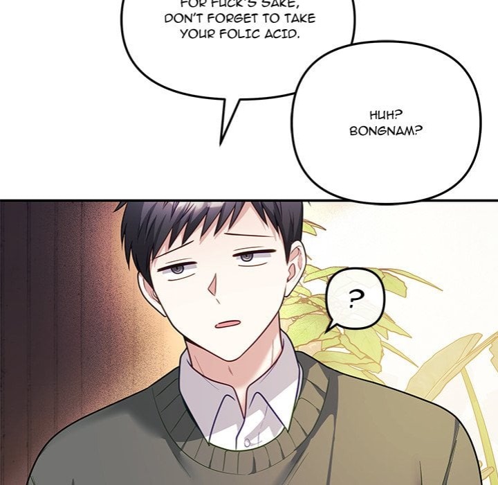 My Wife is a VTuber Chapter 16 - Page 80