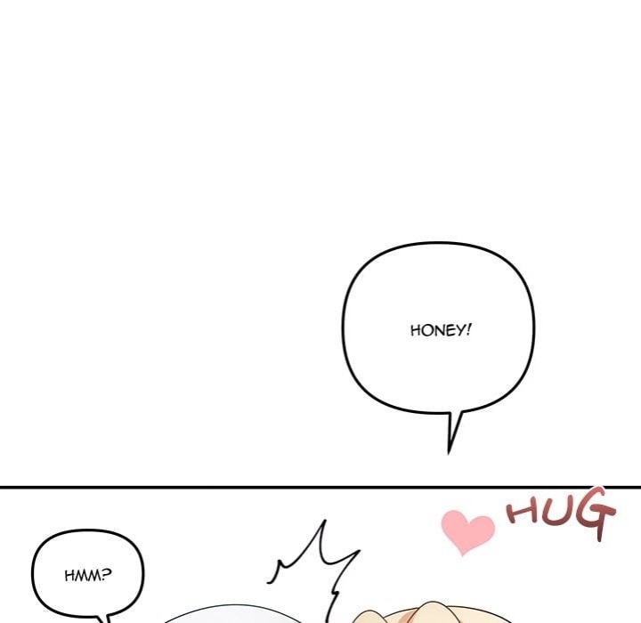 My Wife is a VTuber Chapter 17 - Page 111