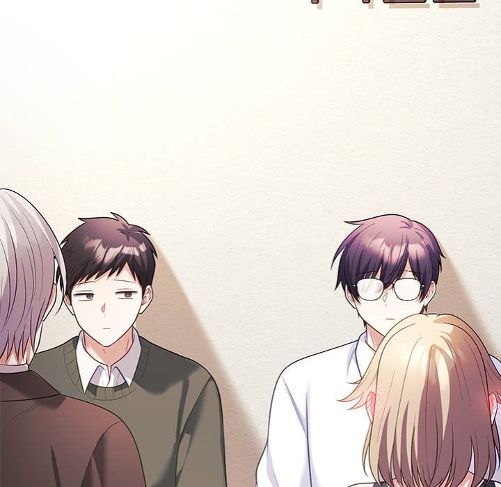 My Wife is a VTuber Chapter 17 - Page 46