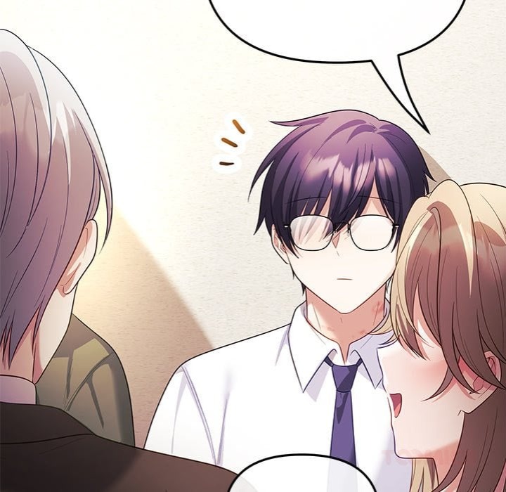 My Wife is a VTuber Chapter 17 - Page 57