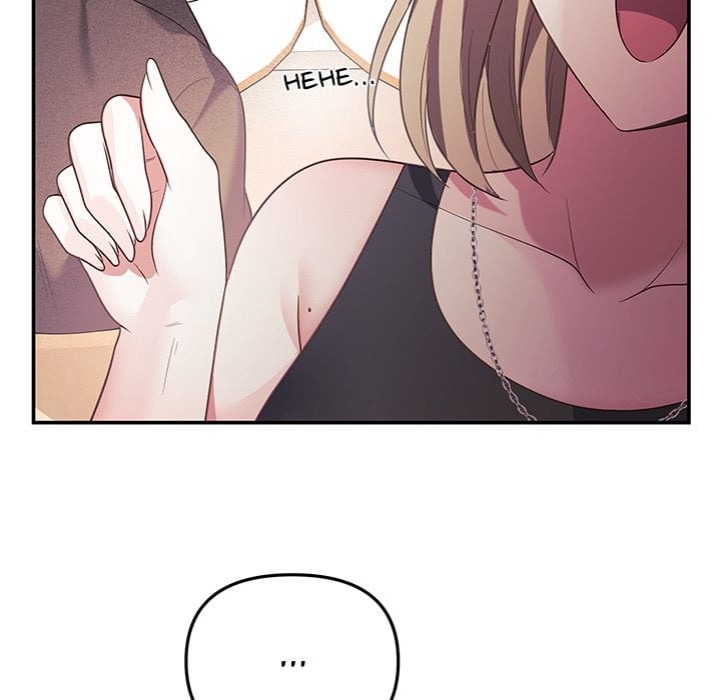 My Wife is a VTuber Chapter 17 - Page 91