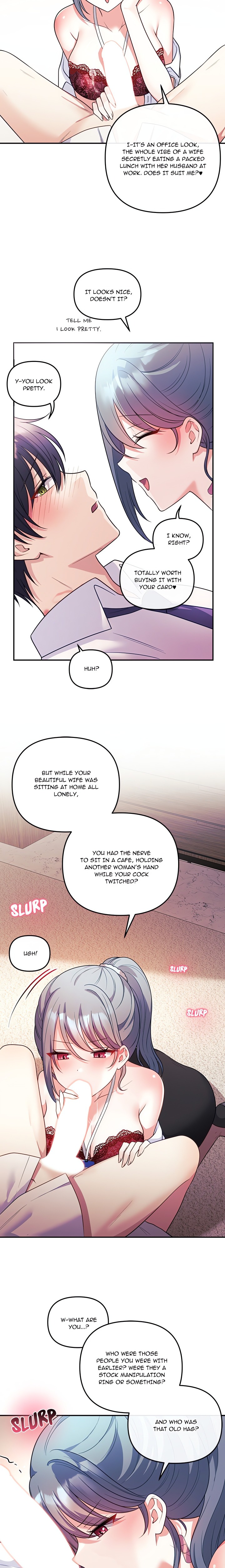 My Wife is a VTuber Chapter 18 - Page 14