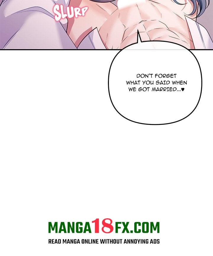 My Wife is a VTuber Chapter 19 - Page 119