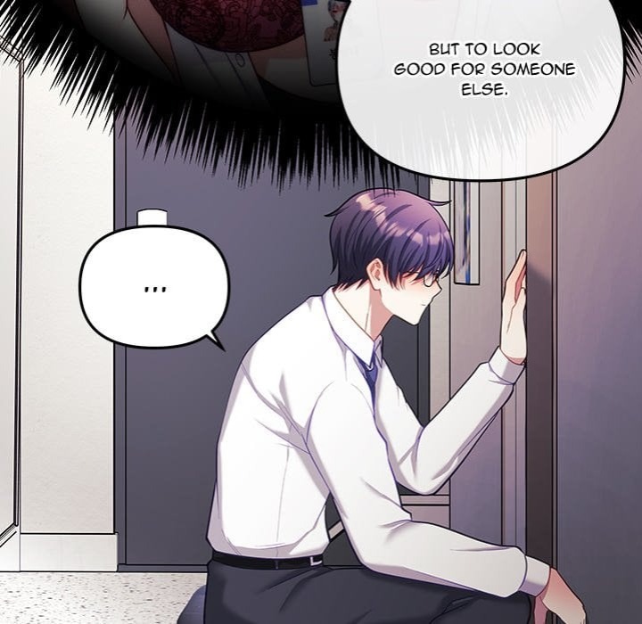 My Wife is a VTuber Chapter 20 - Page 46