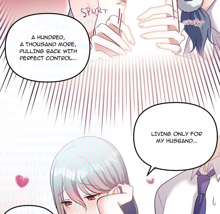 My Wife is a VTuber Chapter 21 - Page 100