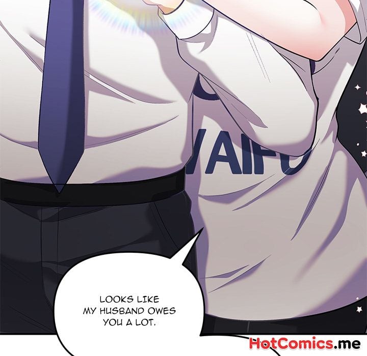 My Wife is a VTuber Chapter 21 - Page 113