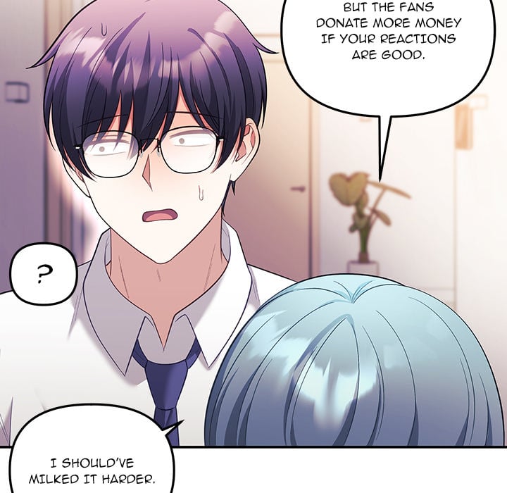 My Wife is a VTuber Chapter 21 - Page 49