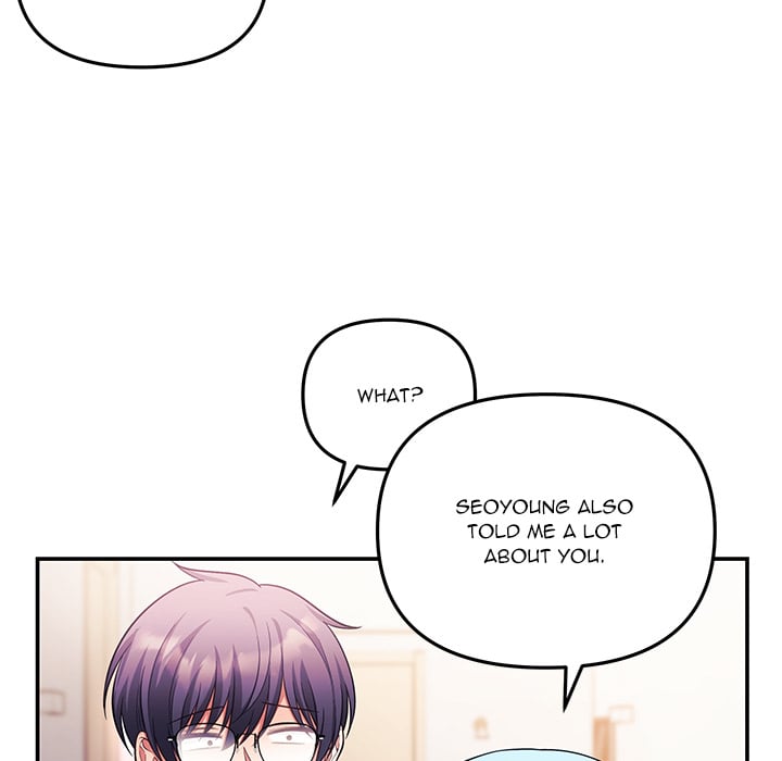 My Wife is a VTuber Chapter 21 - Page 50