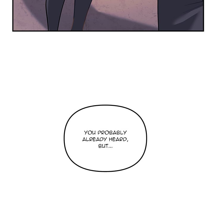 My Wife is a VTuber Chapter 21 - Page 81